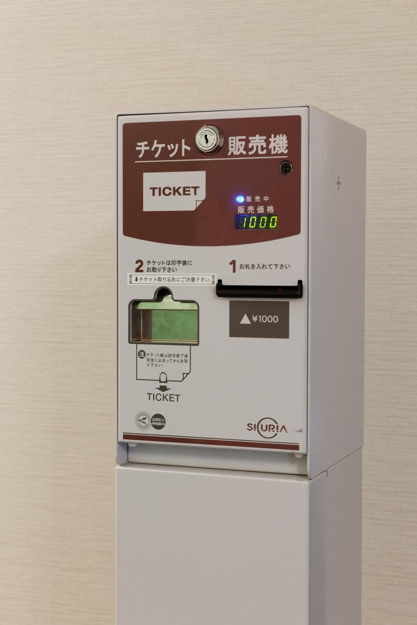 盛冈站前r&B酒店 外观 照片