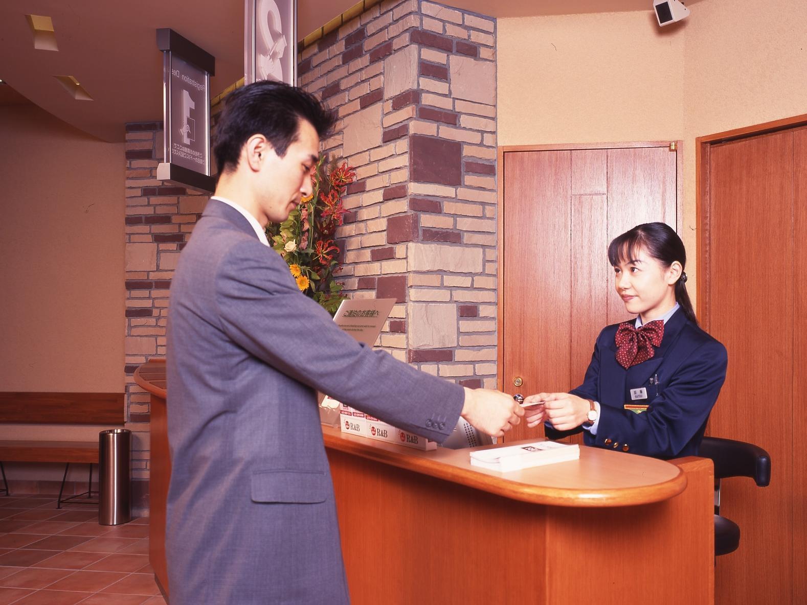 盛冈站前r&B酒店 外观 照片