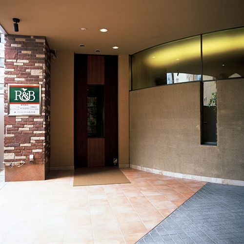 盛冈站前r&B酒店 外观 照片